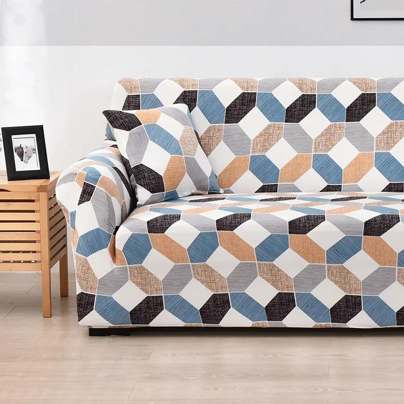 Cross Pattern Elastic Sofa Cover Stretch All-inclusive Sofa Covers for Living Room Couch Cover Loveseat Sofa Slipcovers