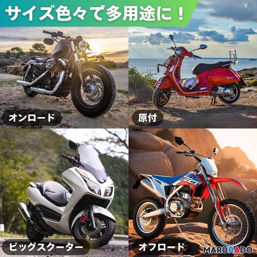 Maruhado Power Filter, Air , Thin, Motorcycle, Short, Air Filter, Straight, Moped, Scooter, General