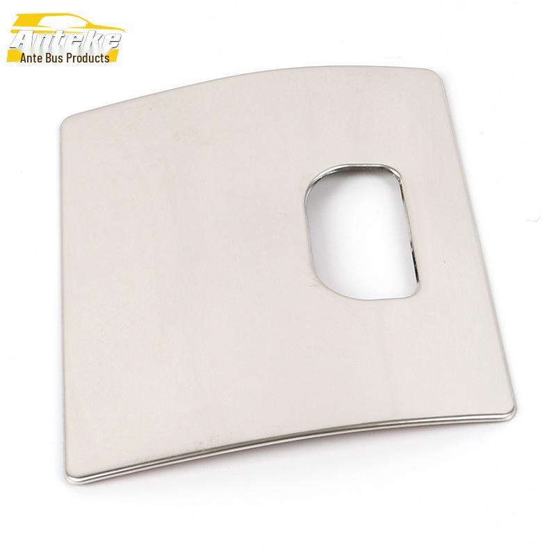 Mustang T70 Stainless Steel Center Console Storage Box Decorative Cover