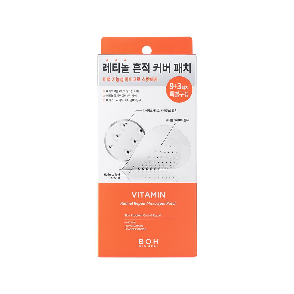 

BIOHEALBOH Micro Spot Patch 9+3 Sheets (Soothing/Trace) Vita Synergy Trace Spot Patch [9+3]