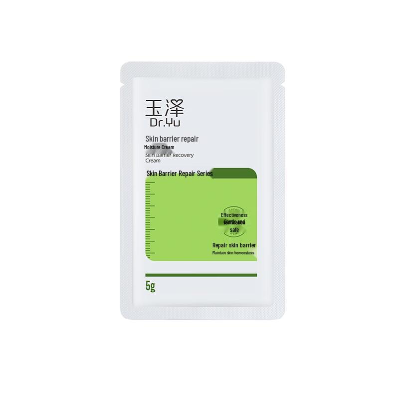 Dr.Yu Skin Barrier Repair Moisturizing Cream (Trial Size)