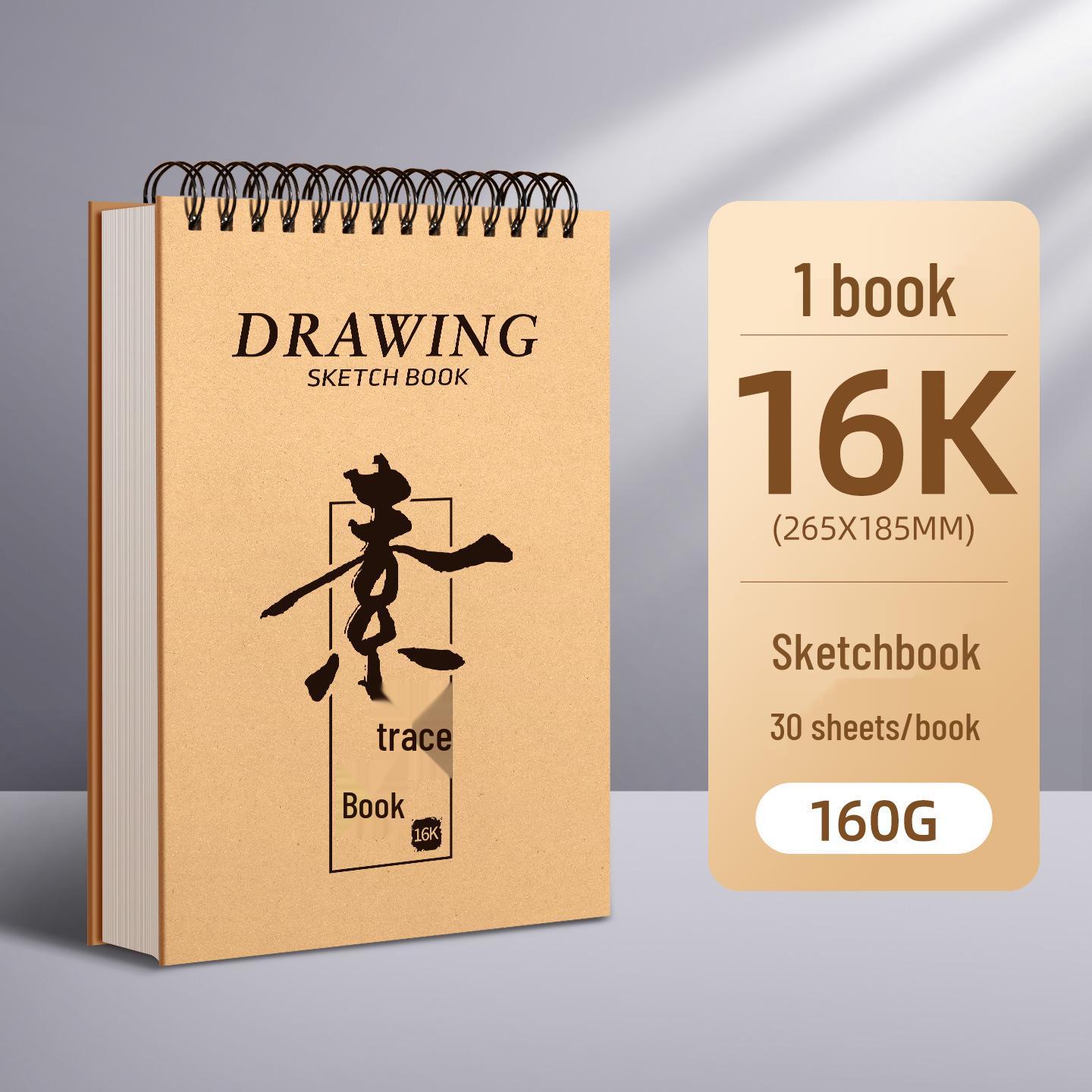 

Скетчбук А4 на пружине для студентов-художников - Очень толстый переплет в твердой обложке, Блок для эскизов и рисования, Блокнот 8K с чистыми листами, Книга с картинками для начальной школы. 160gsm