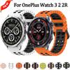22mm Ocean Silicone Strap for OnePlus Watch 3 46mm/2/2R/Lite Sport Breathable Wristband forWatch 4 Pro/X X2/X3 Accessories