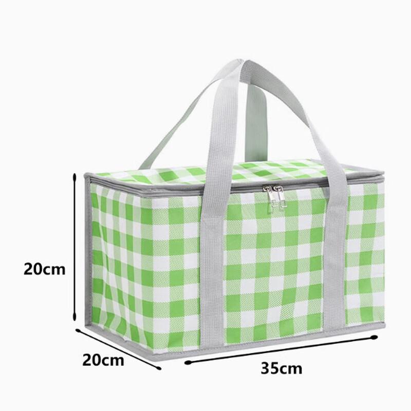 Cheng You Portable Insulated Picnic & Lunch Bag 35*20*20