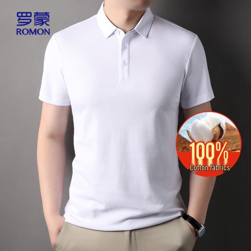 Romon Men's Solid Cotton Short Sleeve Polo Shirt