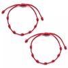 Red Adjustable Flat Knot Bracelet: Seven Knots Handmade Lucky String for Men and Women