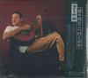 CD RUBEL  Beleza. Mas Agora a Gente Faz O Que UNCD103 Unimusic 2025 Japan Obi Latin