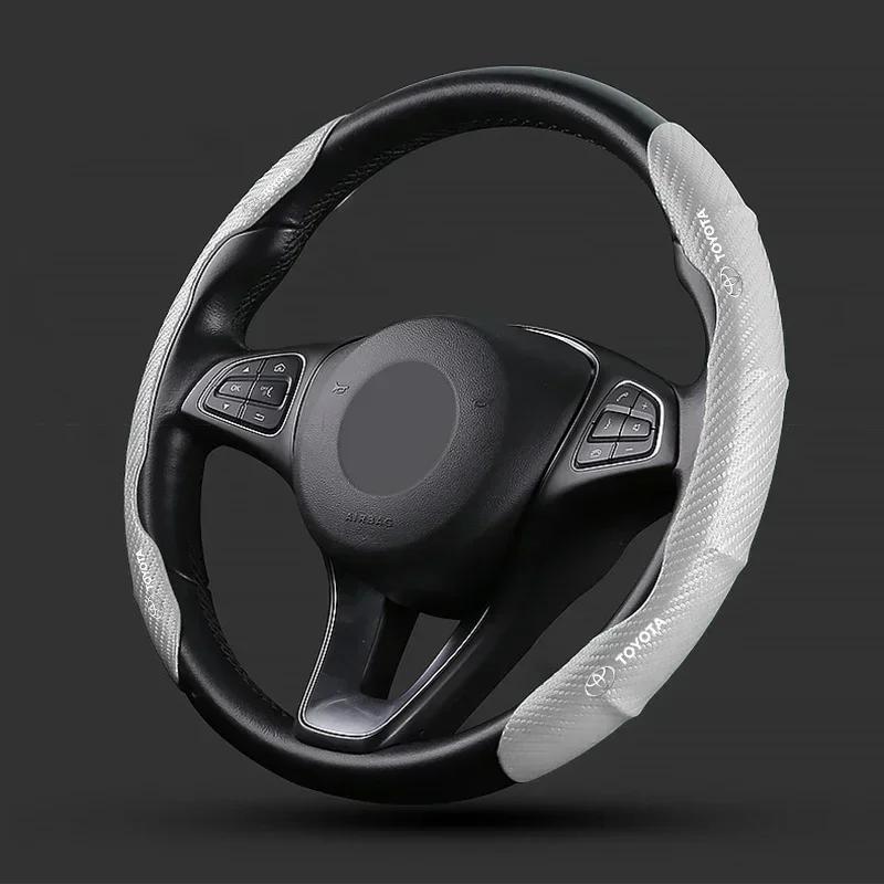 Univerzální protiskluzový kryt volantu z uhlíkových vláken pro Toyota Yaris Corolla Avensis Aygo Vitz Vios Yaris Mark-X Mirai