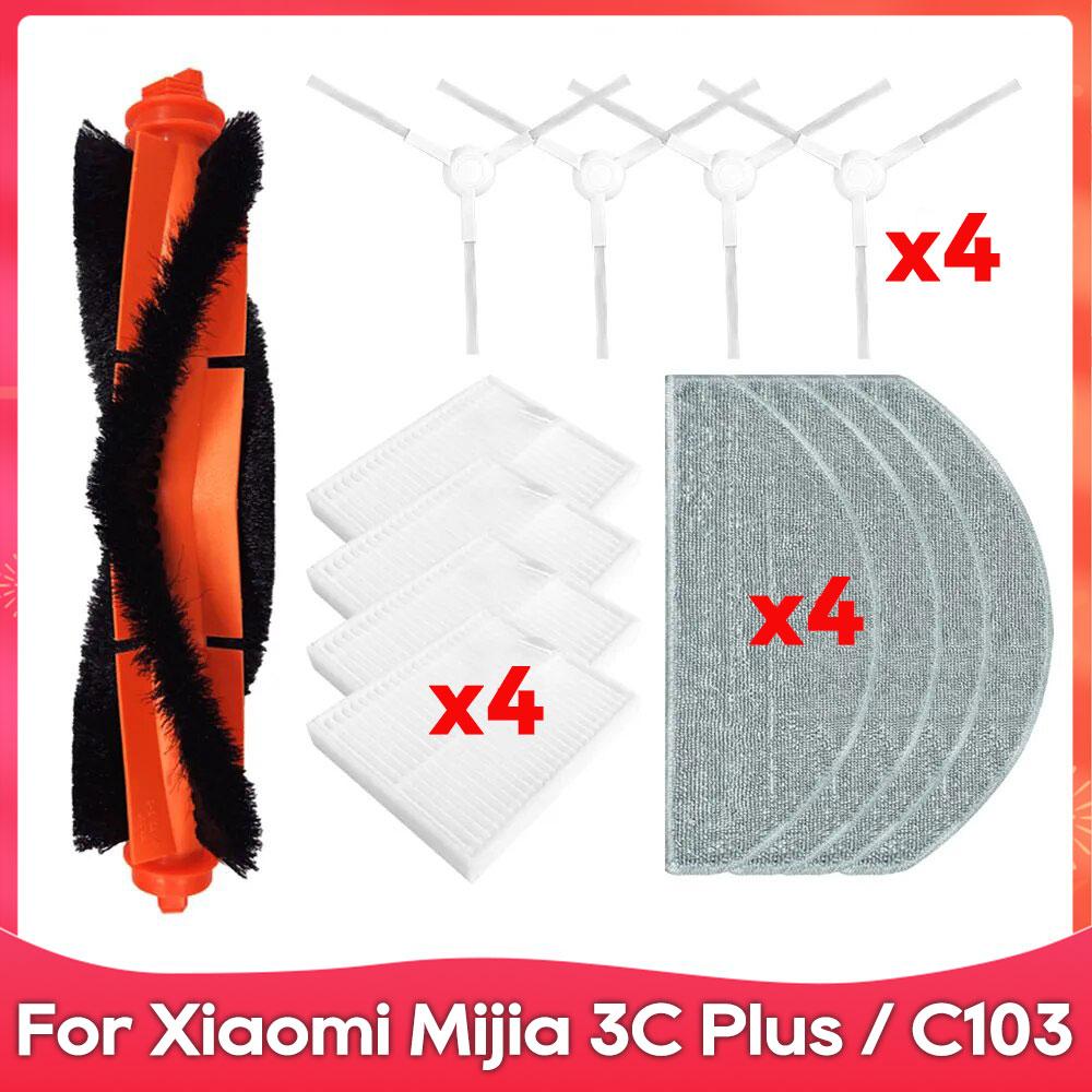 Fit For ( Xiaomi Mijia 3C Plus / C103 ) Replacement Spare Parts Accessories Main Side Brush Hepa Filter Mop Cloth