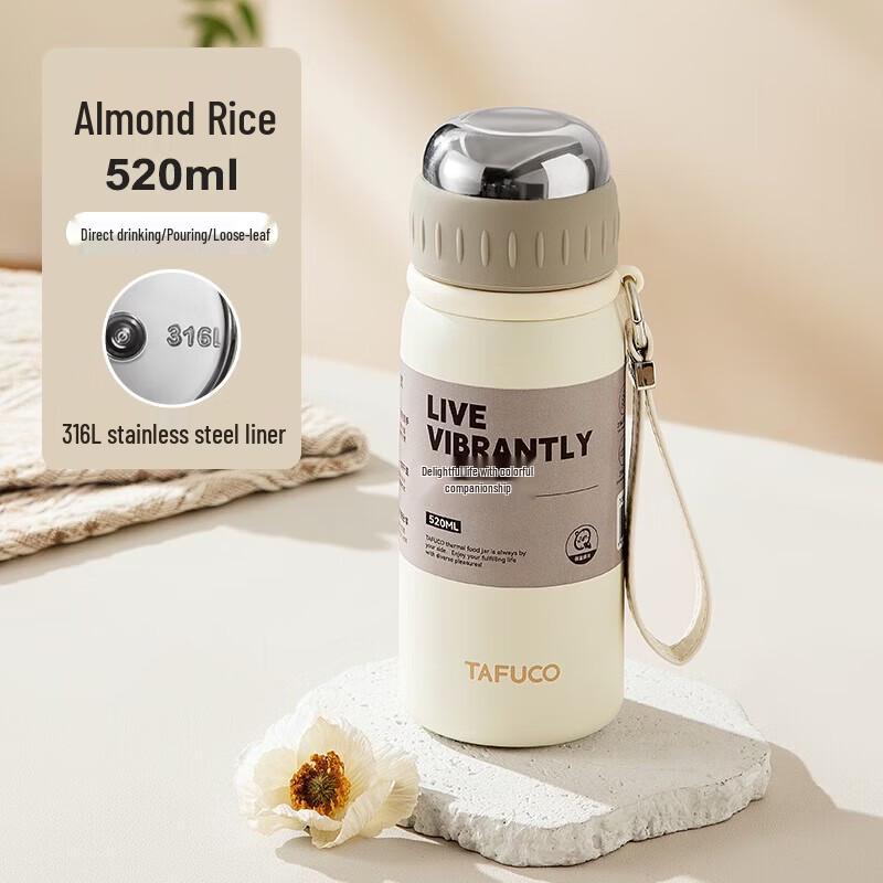 

TAFUCO 316L Stainless Steel Insulated Tea Tumbler