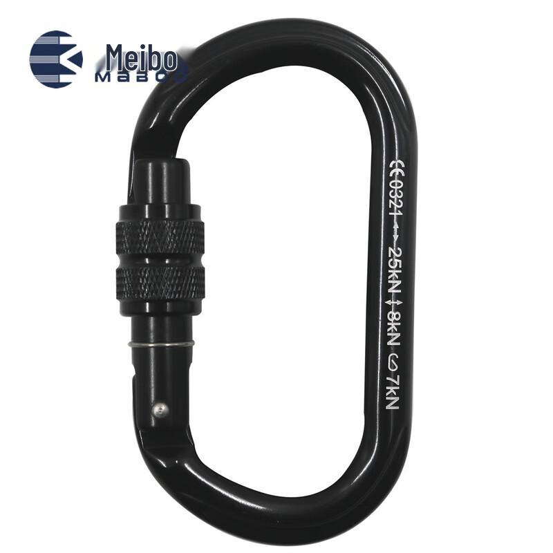 Professional Outdoor Climbing O-Lock Carabiner