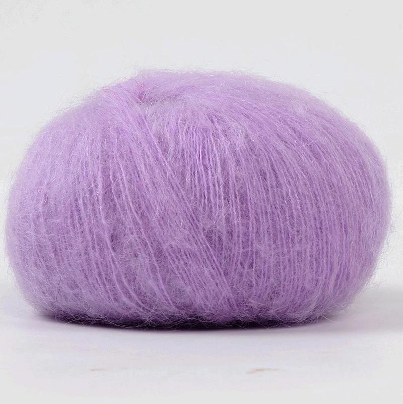25g/Ball Mohair Hand-woven Diy Material Package Yarn Crochet Skin-Friendly Baby Wool Thread for Knitting Wool Sweater Shawl Yarn