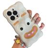 Fun and funny expressions apply to Apple iPhone16/17Pro mobile phone case 14 wavy clouds 15 fine holes 13 soft