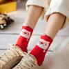Women's Mid-Calf Cartoon Striped Socks with 3D Ears - Christmas Style