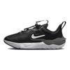 Nike Run Flow PS Μαύρα σιδερένια γκρι Παιδικά αθλητικά παπούτσια Smoke-Γκρι Λευκό DR0471-001