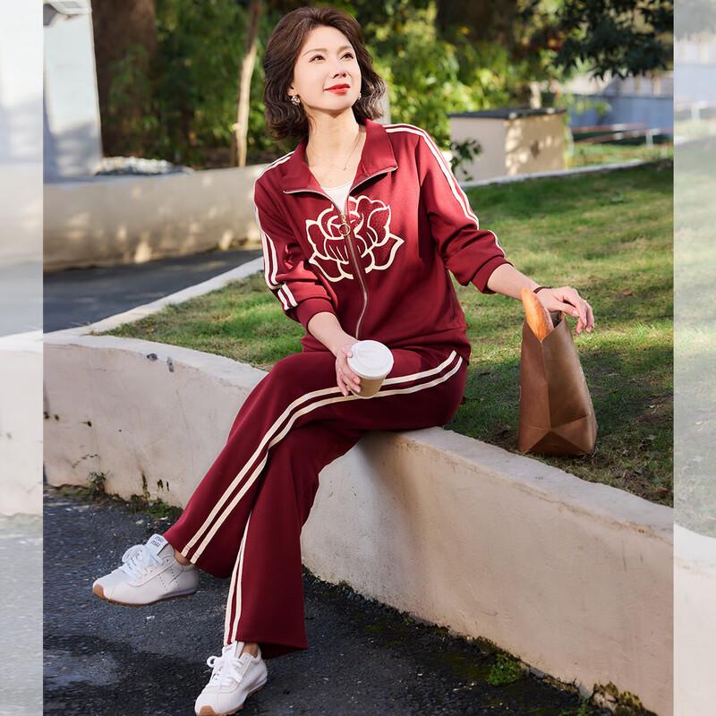 Women's Floral Print Cardigan Jacket & Casual Pants Sportswear Set