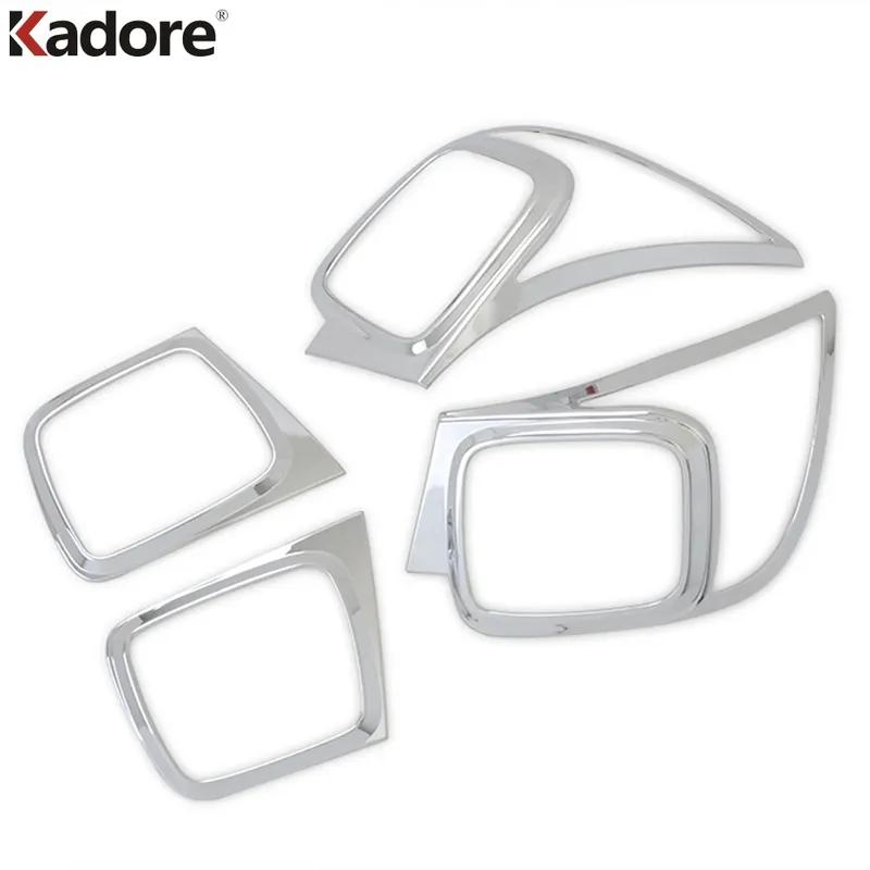 Rear Tail Light Lamp Cover Trim For Chevrolet Malibu 2013 2014 2015 Chrome Car Taillight Taillamp Frame Trims Accessories