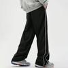 Men's Sweatpants Casual Striped Sport Straight Leg Pants Loose Fit Drawstring Versatile Long Trousers