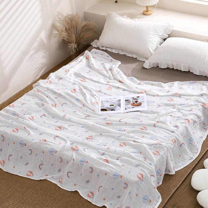 

Oeny Summer Cotton Gauze Hot Air Balloon Quilt