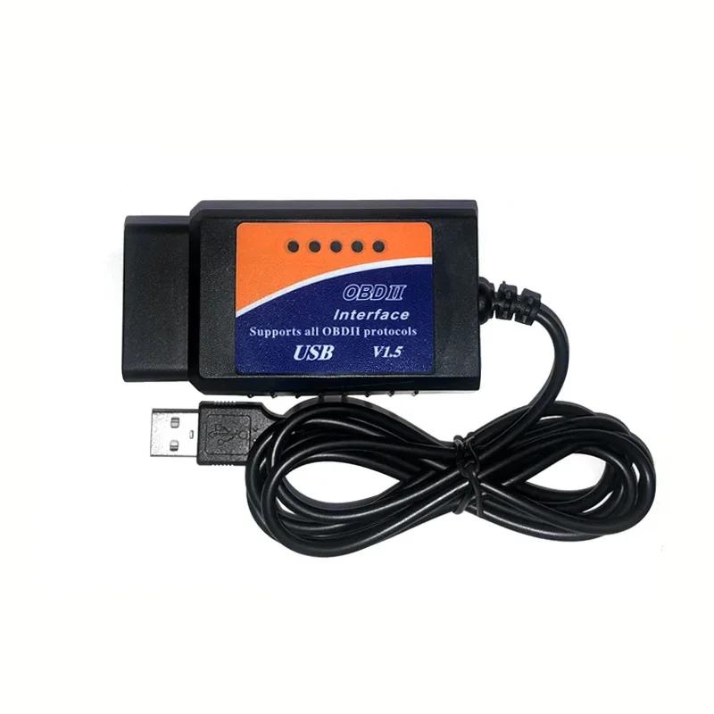 Nytt OBD2 Diagnostikverktyg ELM327 USB V1.5 Plast Auto Kabelgränssnitt OBDII CAN-BUS Kodläsare ELM 327 1.5 PC-anslutning