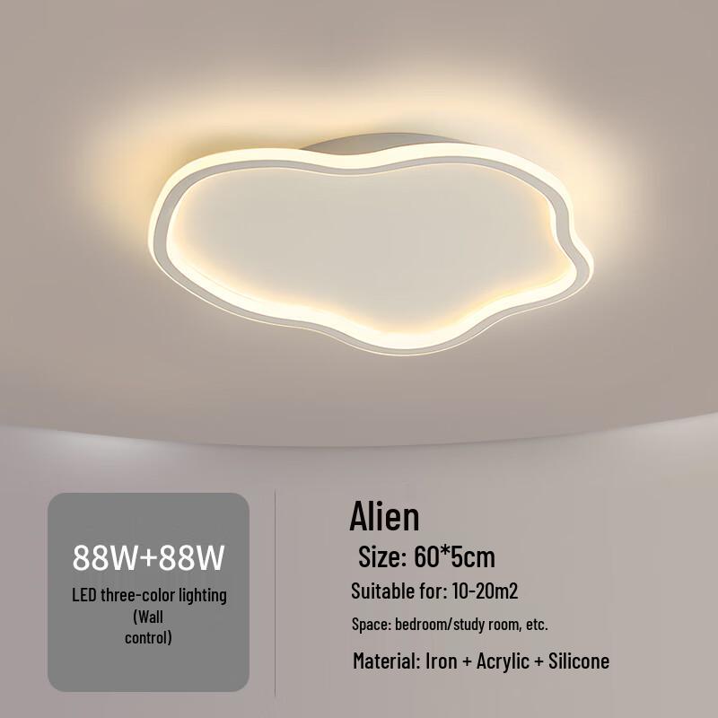 

Nordic Dimmable LED Ceiling Light