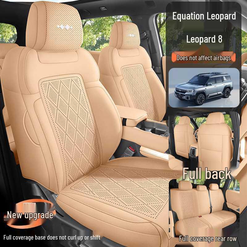 BYD Yangwang 8 Suede Car Seat Cover - All-Season Full Coverage Cushion Pad
