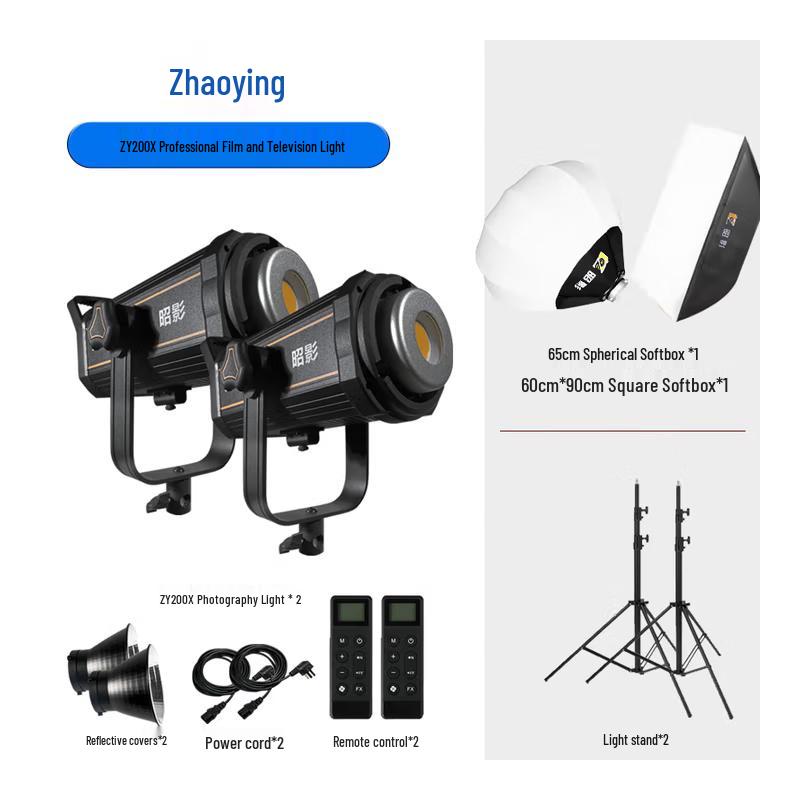 ZY200X Professional Bi-Color LED Fill Light