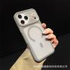 Ice armor heat dissipation is suitable for iPhone17promax mesh heat dissipation magnetic mobile phone case Apple 16 polka dot anti-skid PC