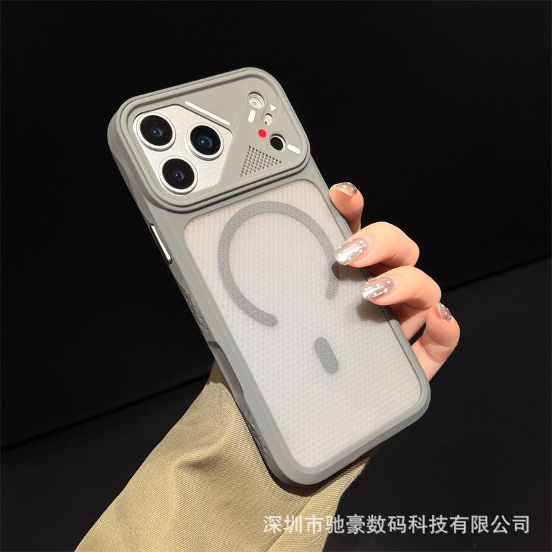Ice armor heat dissipation is suitable for iPhone17promax mesh heat dissipation magnetic mobile phone case Apple 16 polka dot anti-skid PC