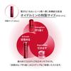 SHISEIDO Ultimune EC Limited Kit New Serum Special Size Lotion Set 2025 Model Removing Serum Texture Green Floral Scent Dryness Shiseido (30mL) +