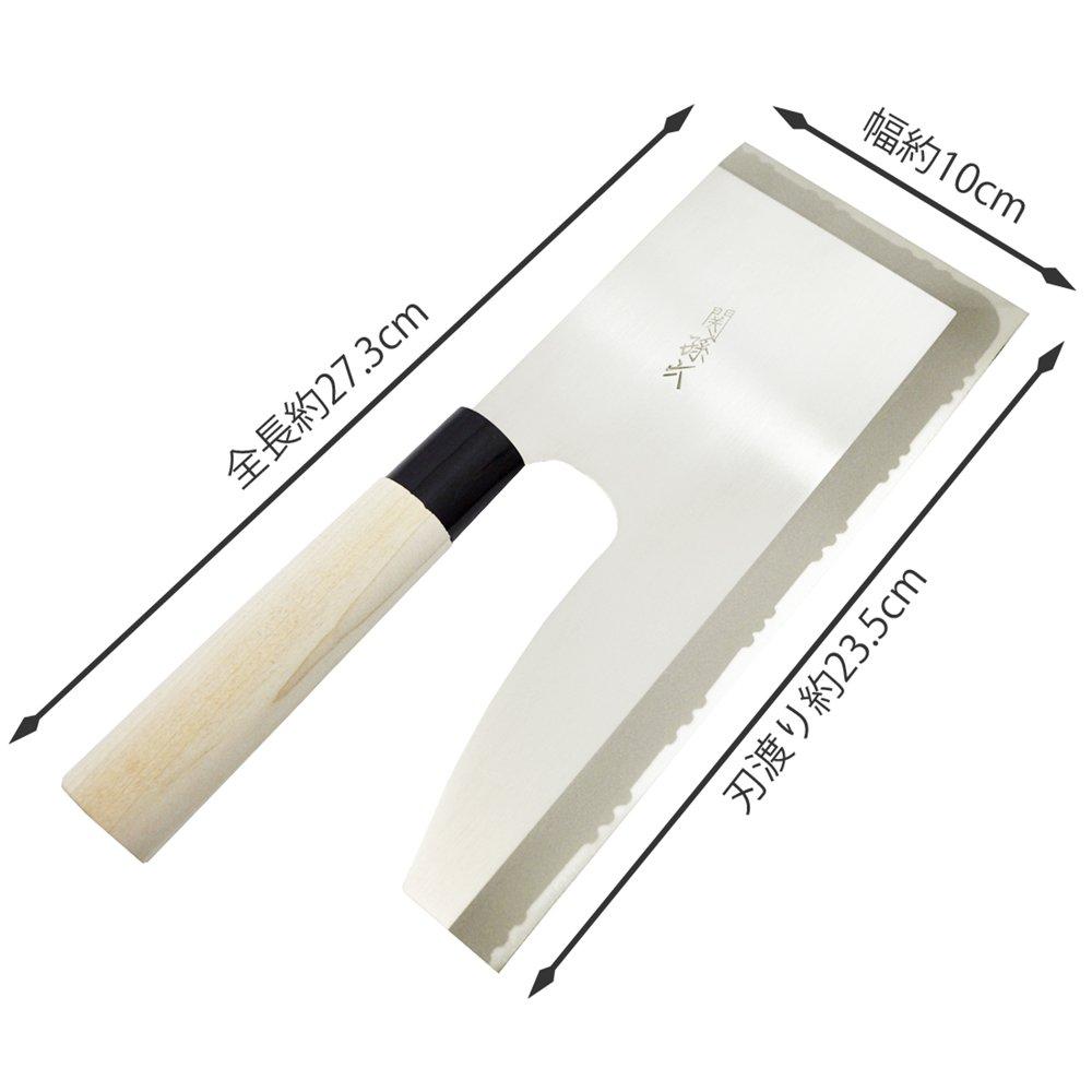 Kai Corporation Seki Magoroku Noodle Feito em Fácil para AG5021 Faca, Japão, Limpo,