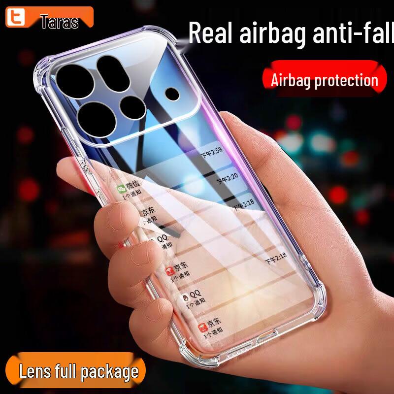 OPPO Find X9s Pro Airbag Transparent TPU Phone Case