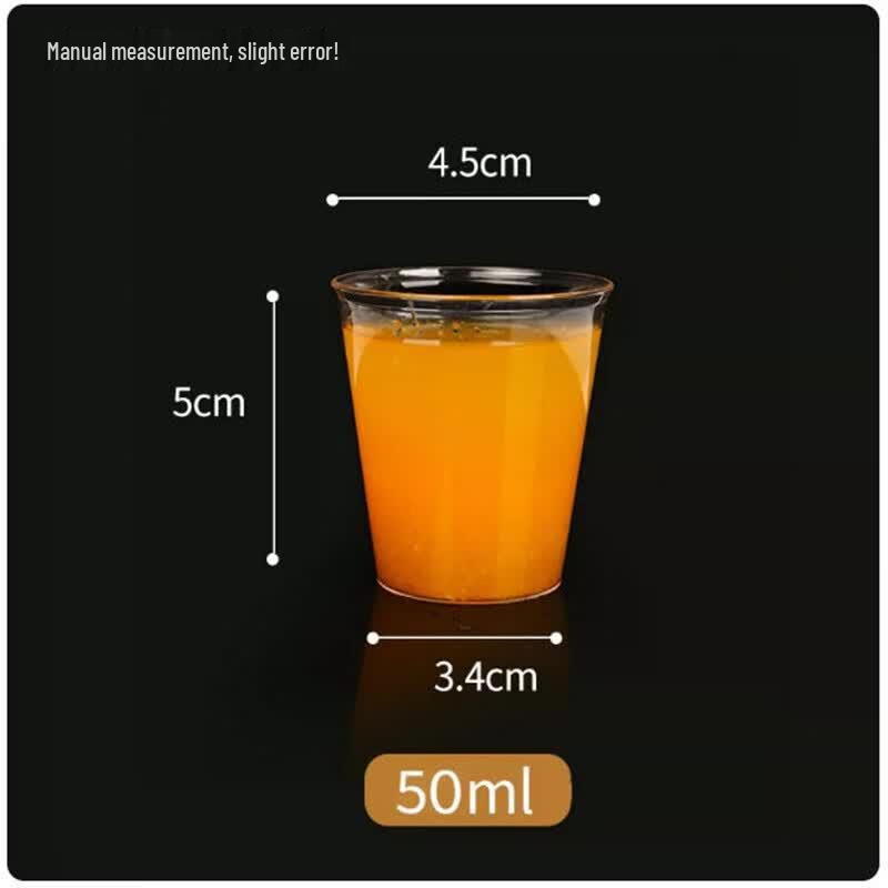 Shengbile Disposable Mini Tasting Cups