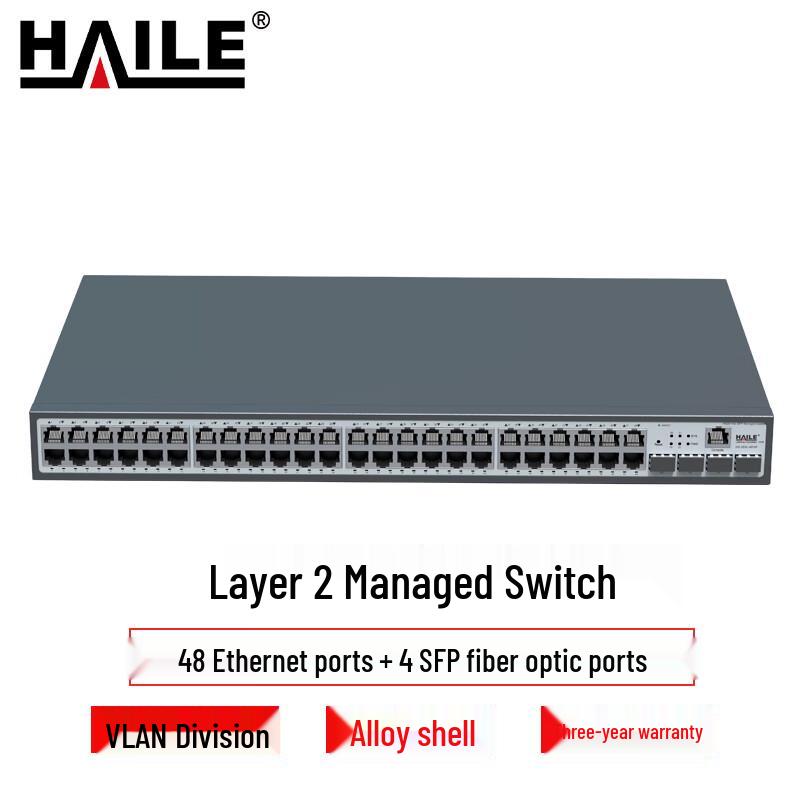 

HAILE HG-2600 Series L2 Managed Gigabit Network Switch