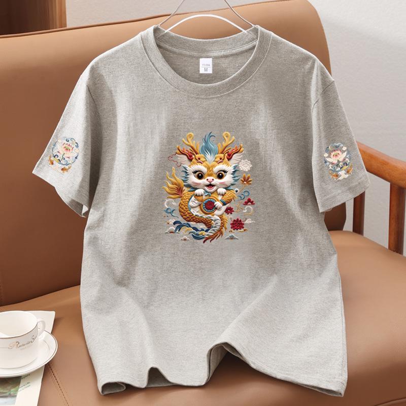 New Chinese Style Unisex Cotton Short Sleeve T-shirt with Auspicious Print