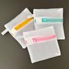 Mesh Machine Zipper Bag Mini Laundry Pods Washing Pouch Reusable Small Mesh Laundry Bag  Travel