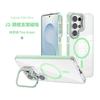 Amazon Applicable Samsung S25plus Transparent Magnetic Mobile Phone Case Anti-drop Samsung S26 Frame Holder Mobile Phone Case