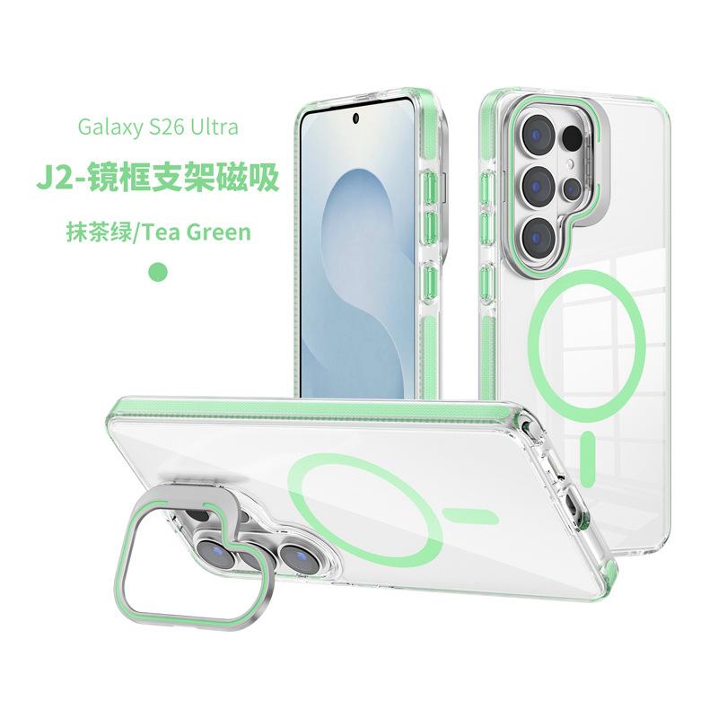 Amazon Applicable Samsung S25plus Transparent Magnetic Mobile Phone Case Anti-drop Samsung S26 Frame Holder Mobile Phone Case