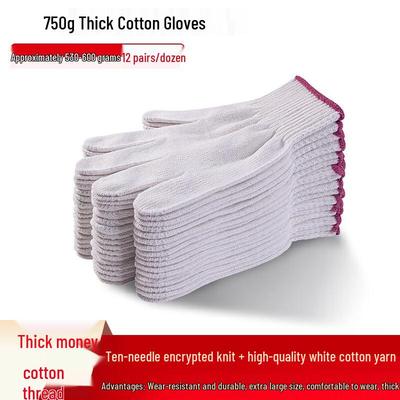 Hanyou Thickened Non-slip Cotton Labor Gloves