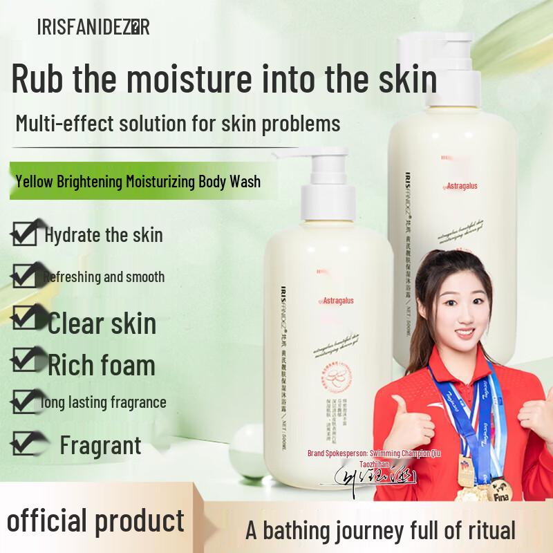 

IRIS FANIDEZ Body Wash Collection