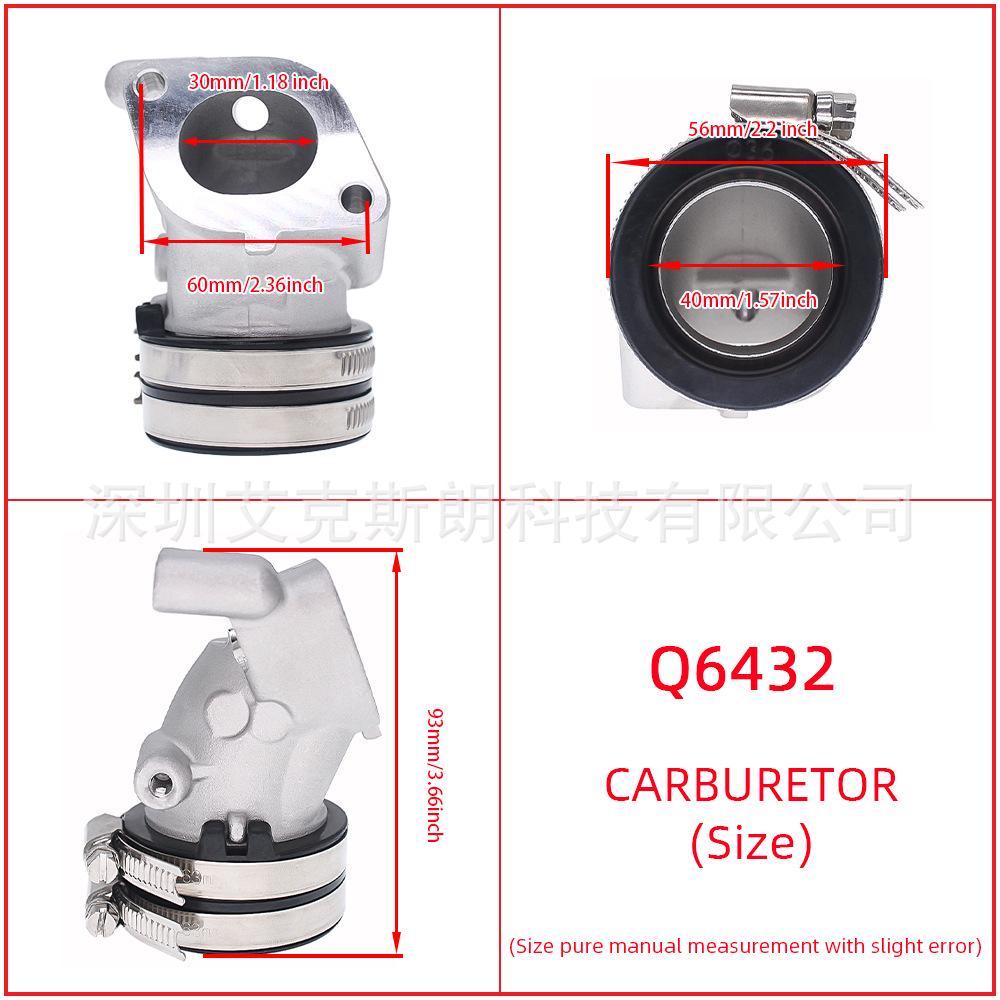 Throttle Connector for VARIO160/CLICK160 Motorcycle Carburetor Manifold