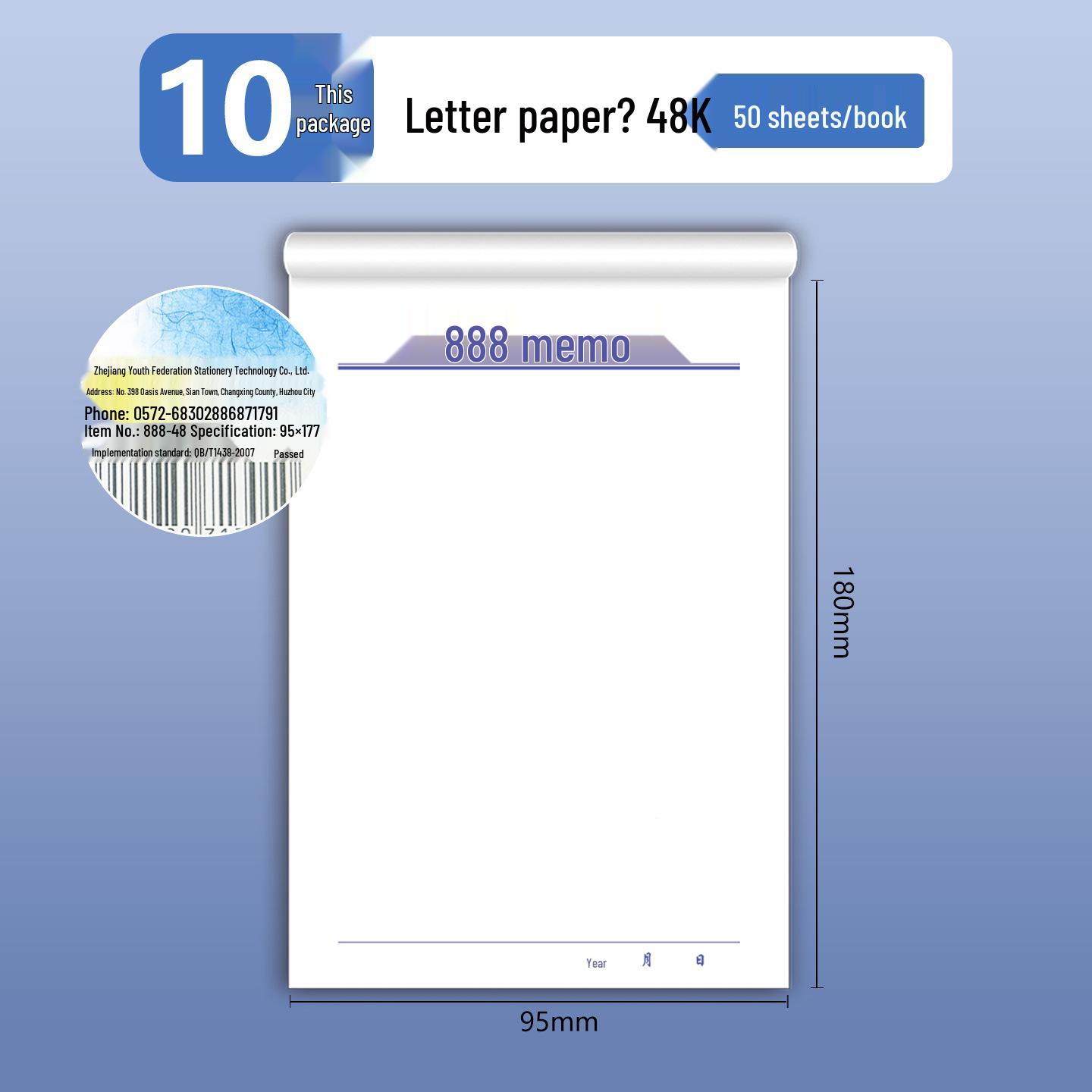 Qing Lian 888 Non-Adhesive Tearable Sticky Note Pad - Small Blank Memo Notebook