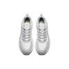ANTA Retro Dad Shoes White Gray Men 912345595-1
