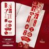 Mini Double Happiness Wedding Stickers - Self-Adhesive Red Seals for Envelopes and Egg Decorations