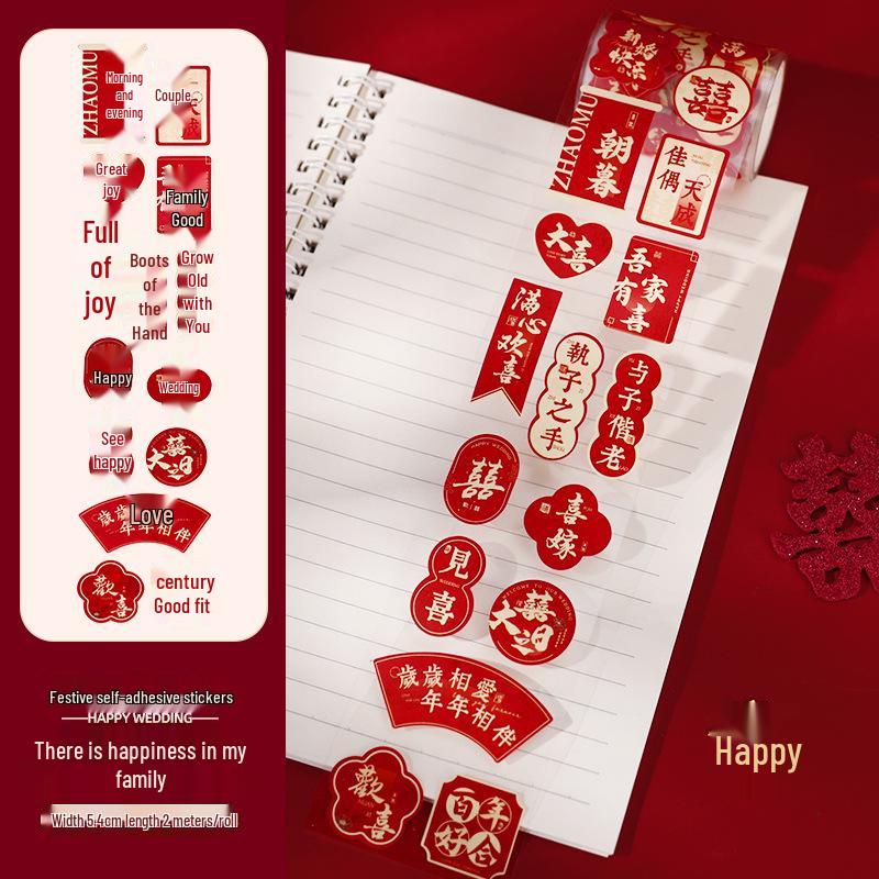 Mini Double Happiness Wedding Stickers - Self-Adhesive Red Seals for Envelopes and Egg Decorations