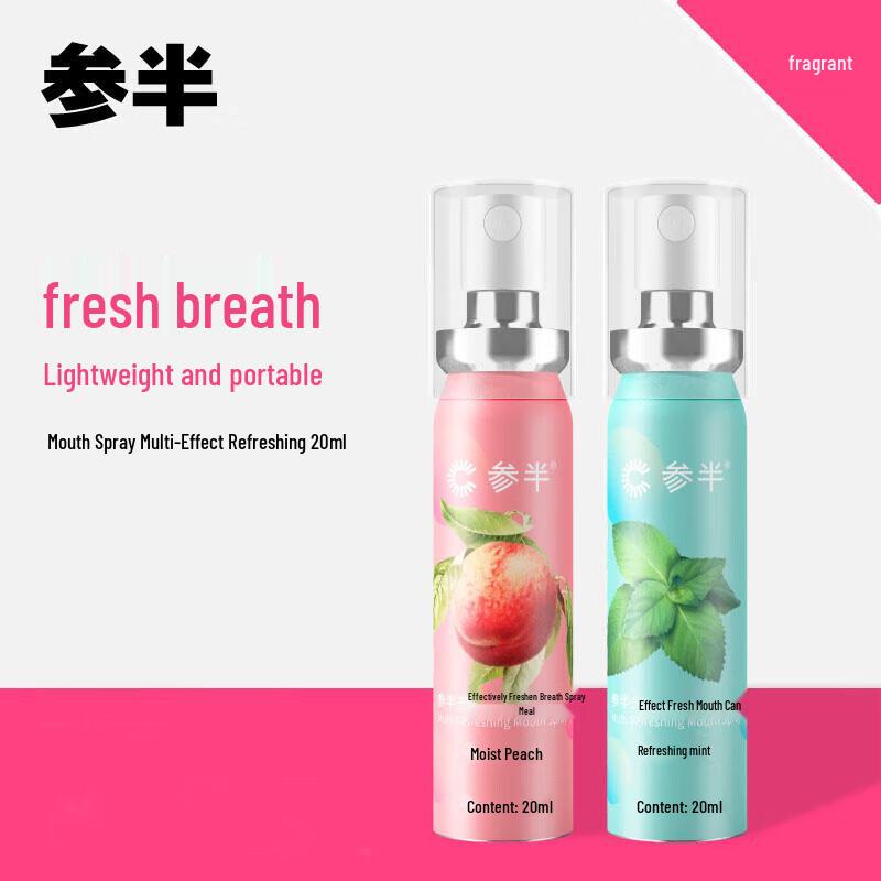 Samban Probiotic Fresh Oral Spray Set (Peach & Mint)