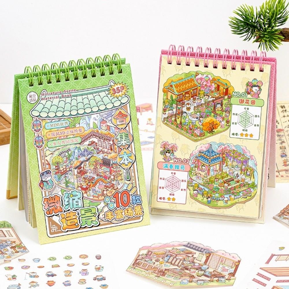 Mini Size 3D Landscape Sticker PET Pocket Sticker Book New DIY Sticker Books  For Kid Children