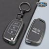 3 Buttons Zinc Alloy Auto Key Fob Case Protect Skin Cover Fit For Geely Gx3 Ec7 Ec8 Gc6 Ec715 Ec718 Emgrand7 Eu7 Ec7-Rv Ec718-Rv Key Ring