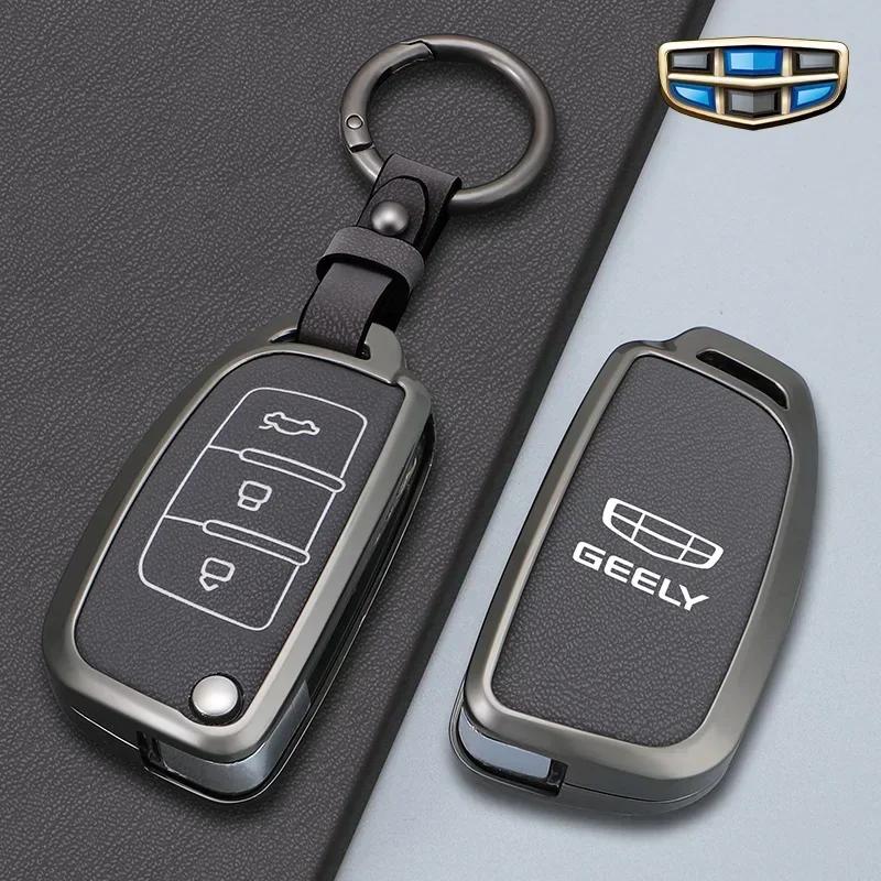 3 Buttons Zinc Alloy Auto Key Fob Case Protect Skin Cover Fit For Geely Gx3 Ec7 Ec8 Gc6 Ec715 Ec718 Emgrand7 Eu7 Ec7-Rv Ec718-Rv Key Ring