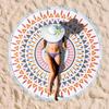 Serviette de Plage Ronde en Fibre Ultra-Fine pour Adultes - Personnalisable, Serviette de Sport et de Bain Absorbante